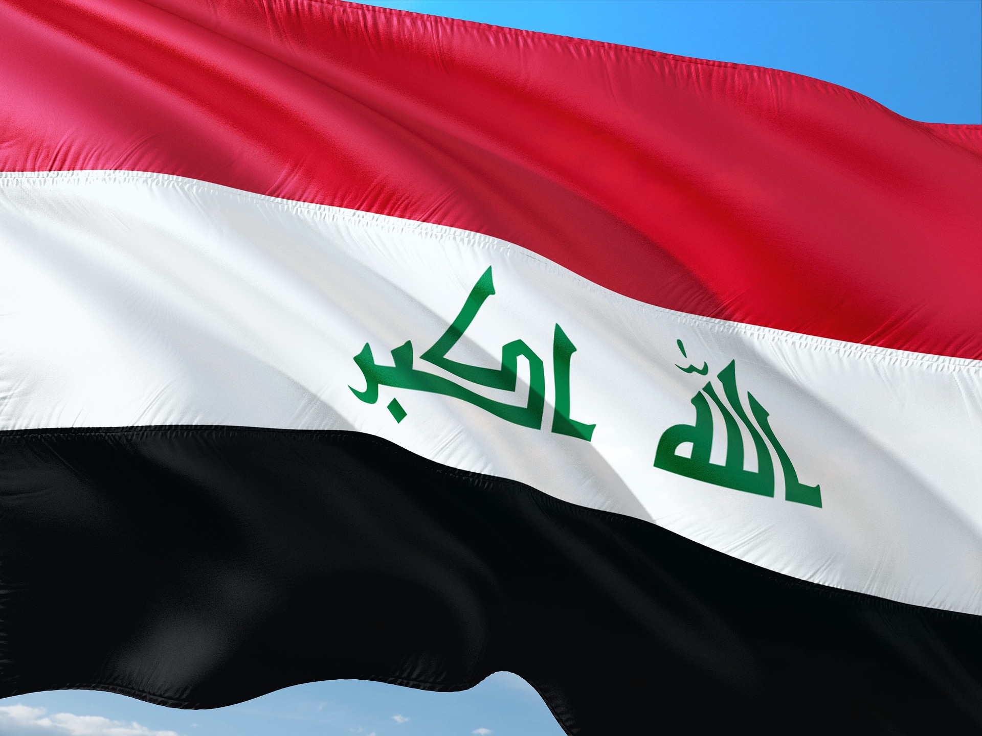 Iraqi flag (photo credit: pixabay) Iraqi flag (photo credit: pixabay)