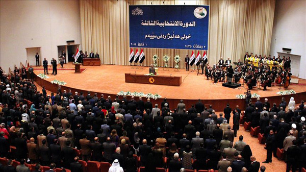Iraqi parliament (photo credit: World Bulletin) Iraqi parliament (photo credit: World Bulletin)