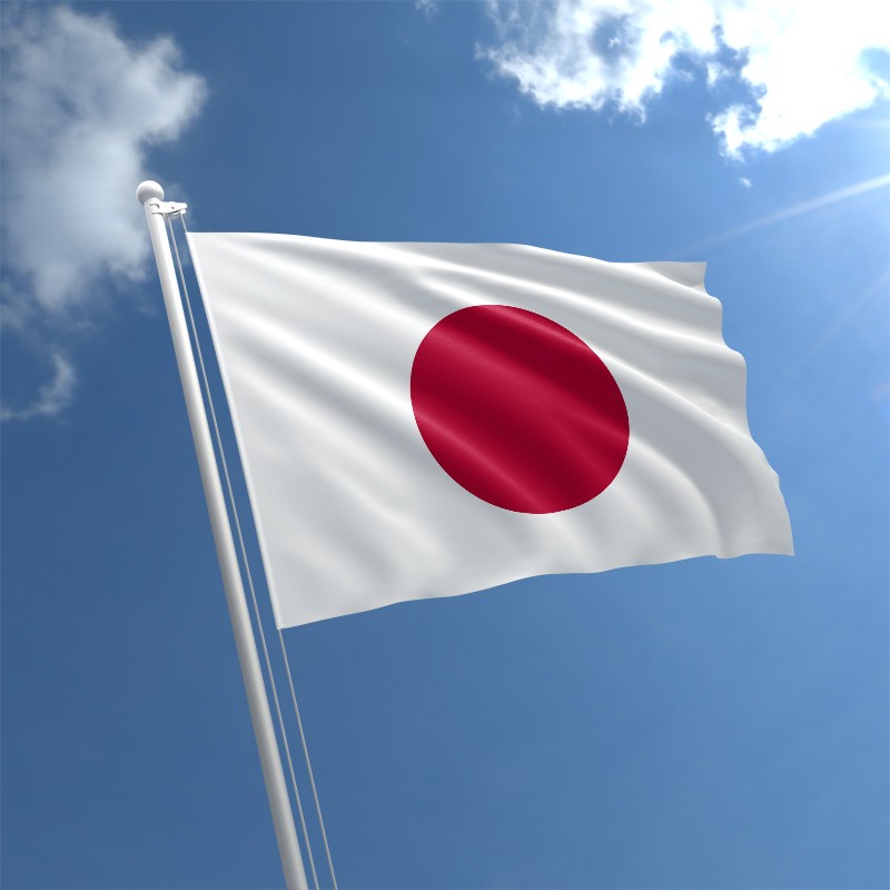 Japanese Flag Japanese Flag