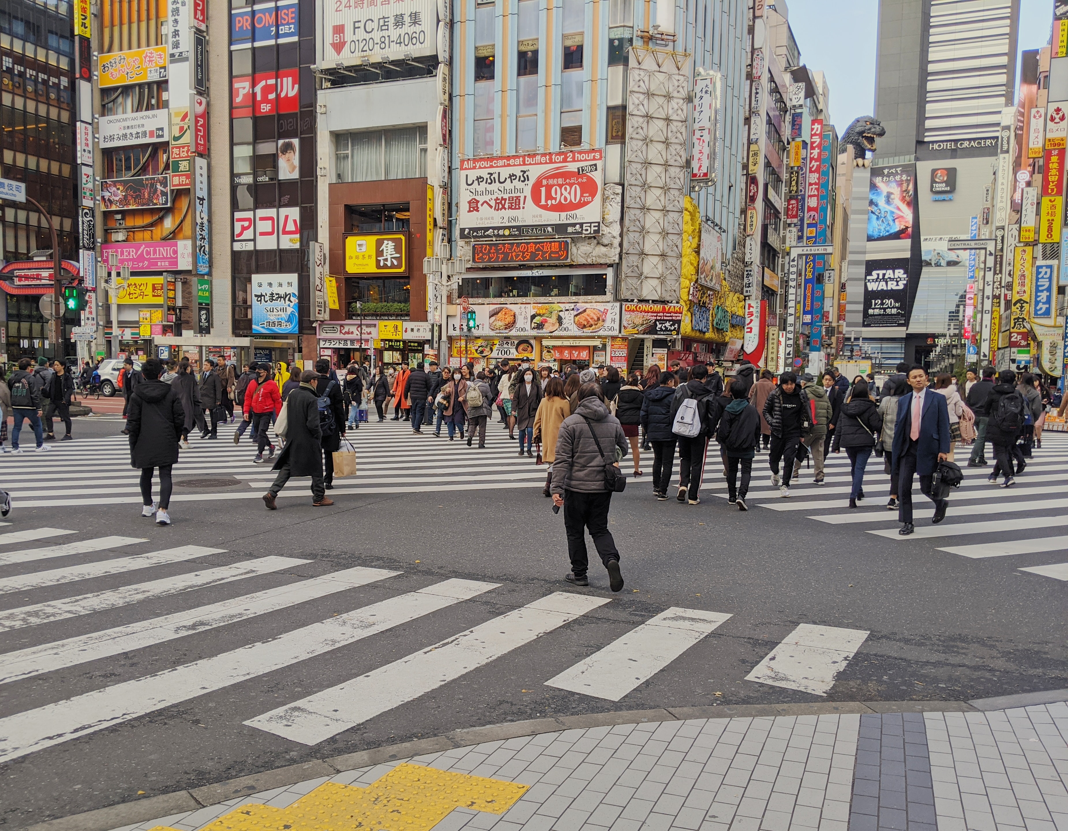 Street in Tokyo (photo credit: Kevin Doran via Unsplash) Street in Tokyo (photo credit: Kevin Doran via Unsplash)