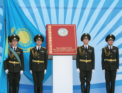 Photo credit: e-history.kz Photo credit: e-history.kz