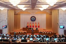 Parliament of Kyrgyzstan (photo credit: Kabar) Parliament of Kyrgyzstan (photo credit: Kabar)