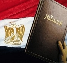 When will Egypt get a Constitution that respects Egyptians and protects their dignity? When will Egypt get a Constitution that respects Egyptians and protects their dignity?