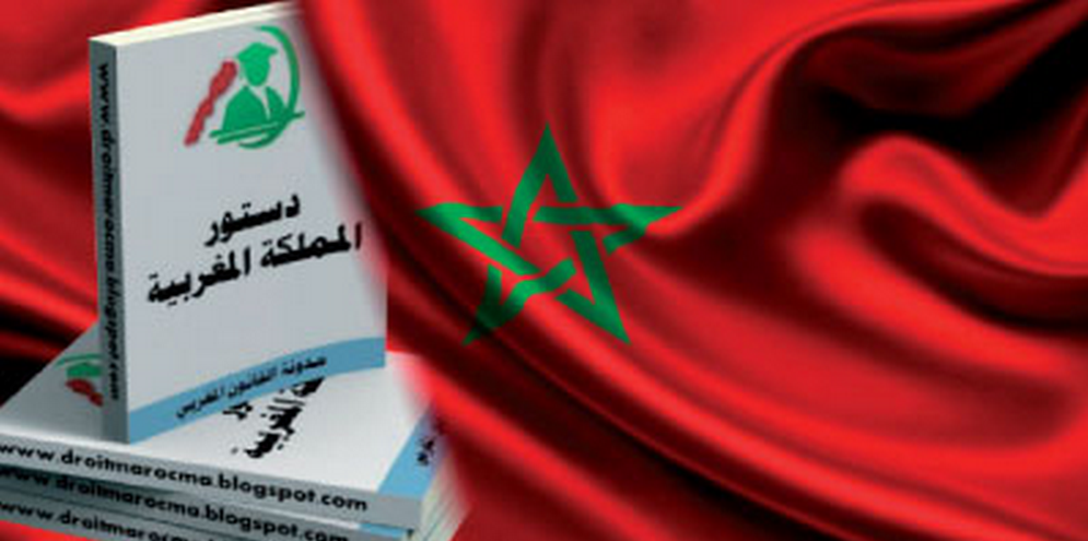 Maroc: Faut-il déjà réviser la Constitution? Maroc: Faut-il déjà réviser la Constitution?