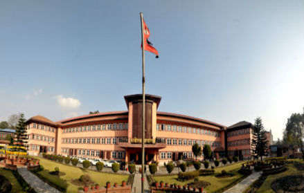 Nepal's Supreme Court (photo credit: myrepublica) Nepal's Supreme Court (photo credit: myrepublica)