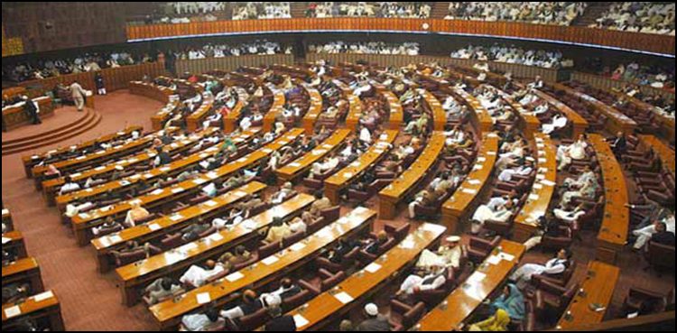 (photo credit: Ary News) (photo credit: Ary News)