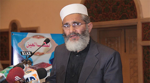 Senator Sirajul Haq (photo credit: Jasarat) Senator Sirajul Haq (photo credit: Jasarat)