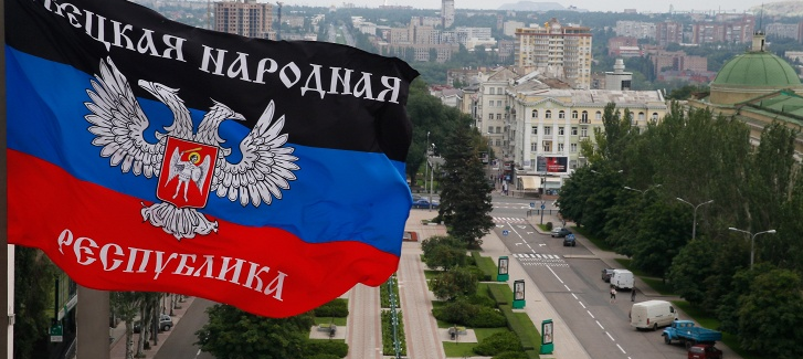 Flag of the self-proclaimed Donetsk People's Republic©ITAR-TASS/Zurab Javakhadze Flag of the Donetsk Republic©ITAR-TASS/Zurab Javakhadze