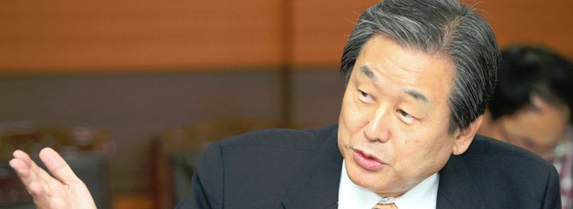 Saenuri Party chairman Kim Moo-sung. (Yonhap) Saenuri Party chairman Kim Moo-sung. (Yonhap)