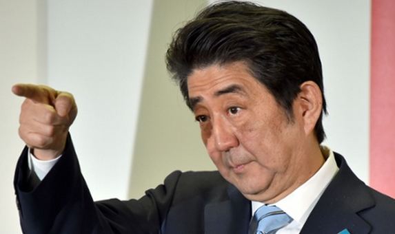 Shinzo Abe. Photograph: Aflo/Rex