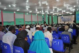 Members of the Somali Federal Parliament (photo credit: somaliagenda.com) Members of the Somali Federal Parliament (photo credit: somaliagenda.com)