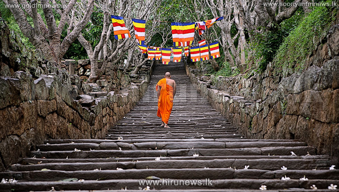 Photo credit: Hiru News Photo credit: Hiru News