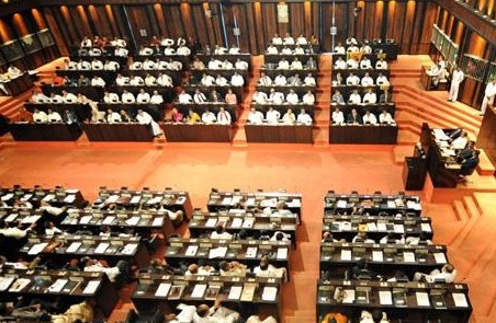 Sri Lanka Parliament (photo credit: Colombo Gazette) Sri Lanka Parliament (photo credit: Colombo Gazette)