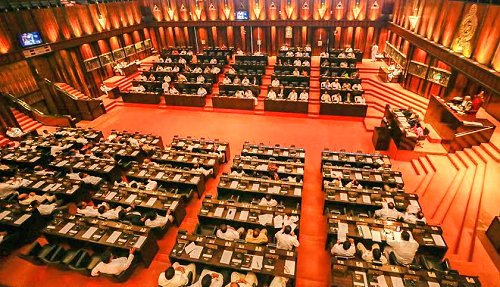 Sri Lanka Parliament (photo credit: Government of Sri Lanka) Sri Lanka Parliament (photo credit: Government of Sri Lanka)