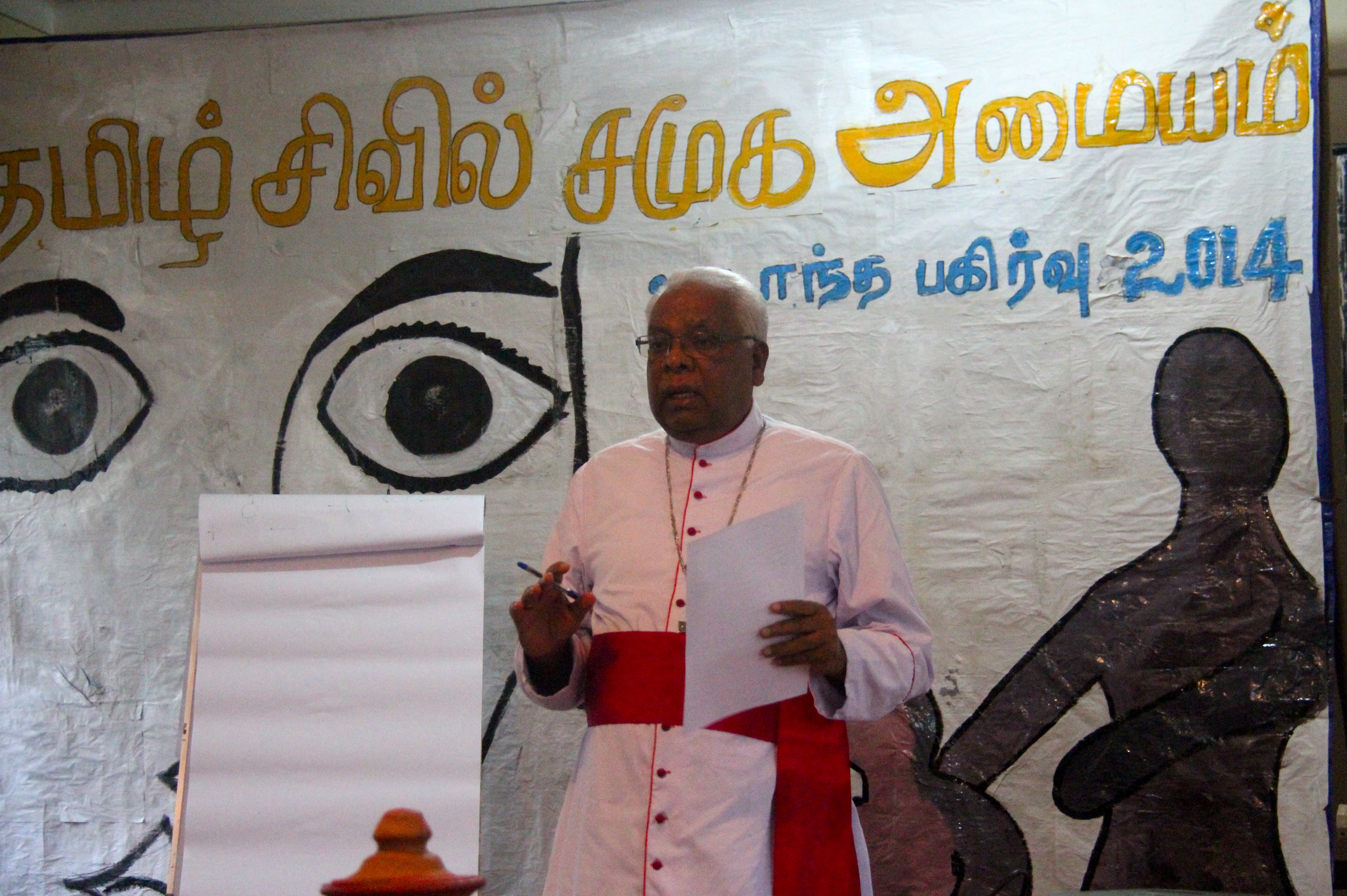 TCSF convenor - Bishop of Mannar, Dr. Rayappu Joseph (photo credit: Tamil Guardian) TCSF convenor - Bishop of Mannar, Dr. Rayappu Joseph (photo credit: Tamil Guardian)