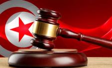 تونس: مشروع قانون المجلس الاعلى للقضاء شبه توافق بين الكتل البرلمانية على المضمون