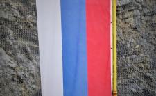 Flag of Republika Srpska (photo credit: young shanahan via flickr)