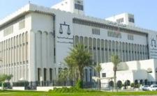 الكويت: الطعن بعدم دستورية مرسوم "الحل"