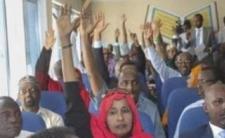 مجلس الشعب الصومالي