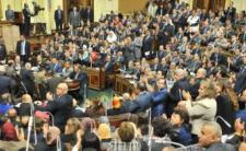 مصر: المخصصات الدستورية تثير الجدل بين النواب ومؤسسة حماية الدستور