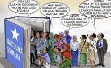 المصدر: www.aminarts.com