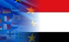 الاتحاد الأوروبي يطالب اليمن بإنجاز الدستور وإجراء انتخابات بشكل عاجل