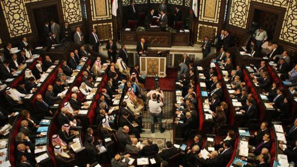 مجلس الشعب السوري مجلس الشعب السوري