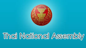 Photo credit: Thai Parliament Photo credit: Thai Parliament