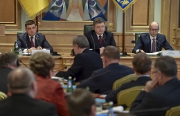 First session of the newly established Constitutional Commission held in Ukraine First session of the newly established Constitutional Commission held in Ukraine