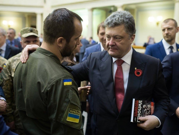 Photo Credit: Kyiv Post\Interfax Ukraine Photo Credit: Kyiv Post\Interfax Ukraine