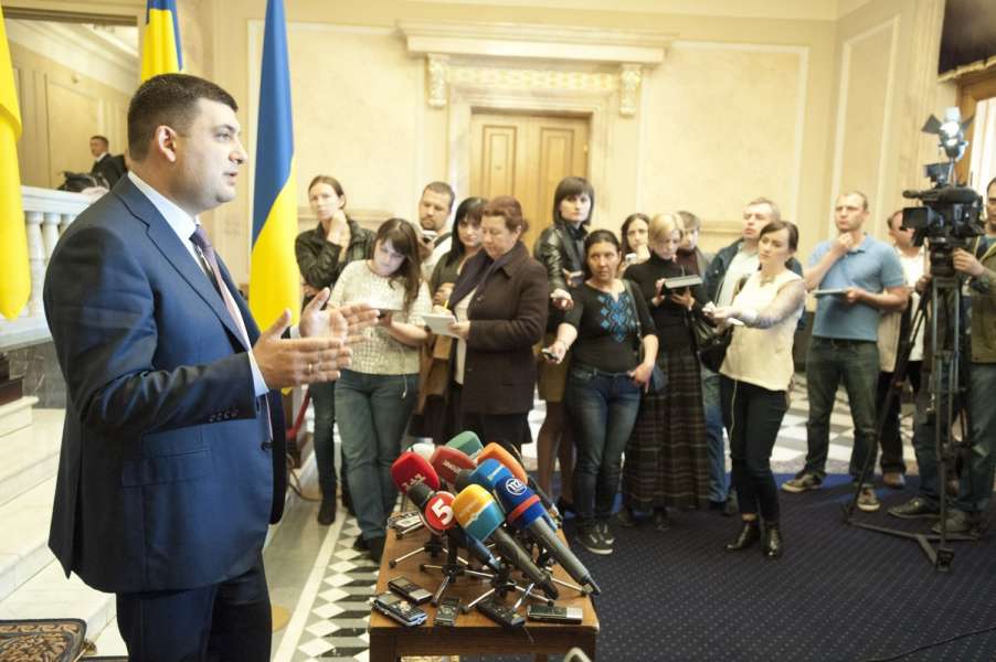 Ukraine: Constitutional Amendment on decentralization is "70% ready" Ukraine: Constitutional Amendment on decentralization is "70% ready"