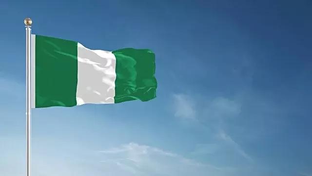 The flag of Nigeria (Photo credit: naij.com) The flag of Nigeria (Photo credit: naij.com)